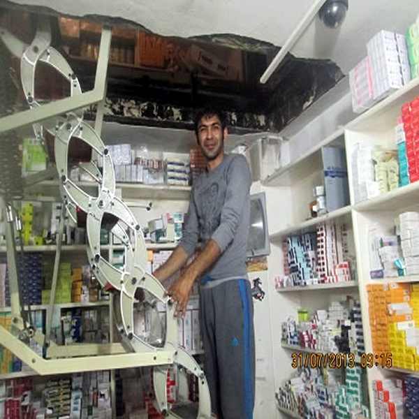 پله متحرک چوبی